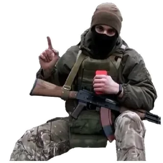 ☝ emoji Mask Telegram sticker 16 of 77