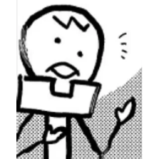 ✏️ emoji Dungeon Meshi Telegram sticker 23 of 61
