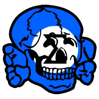 💀 emoji 🇧🇷🇻🇦- 𝚒𝚗𝚝𝚎𝚐𝚛𝚊𝚕𝚒𝚜𝚝a Telegram sticker 14 of 120