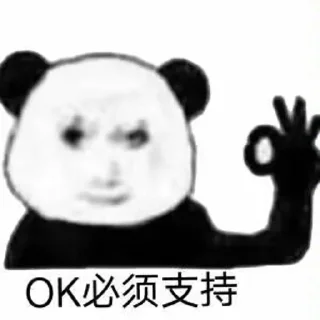 😫 emoji 猫猫 Telegram sticker 20 of 30