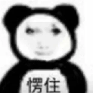 😈 emoji 猫猫 Telegram sticker 23 of 30