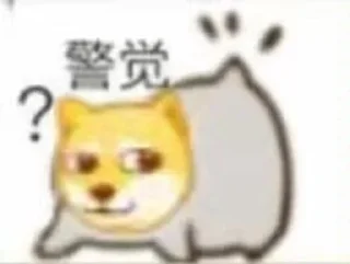 😳 emoji 猫猫 Telegram sticker 9 of 30