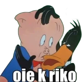 😏 emoji Otakus remasterizados Telegram sticker 5 of 114