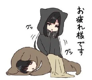 😴 emoji Line Telegram sticker 22 of 61