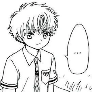 😥 emoji ~💚Syaoran💚~ Telegram sticker 8 of 44