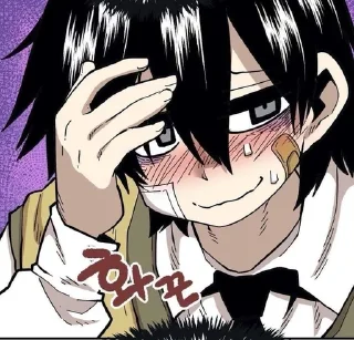 🤭 emoji Не красть👿 Telegram sticker 21 of 117