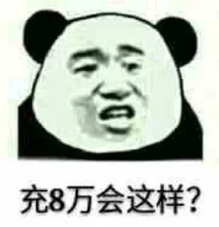 😀 emoji TG频道 @xfj258 Telegram sticker 23 of 66