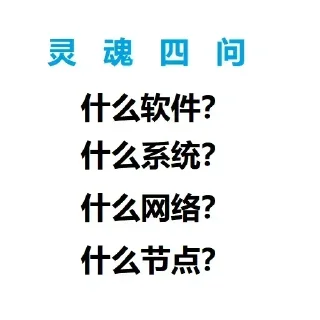 😀 emoji TG频道 @xfj258 Telegram sticker 13 of 66