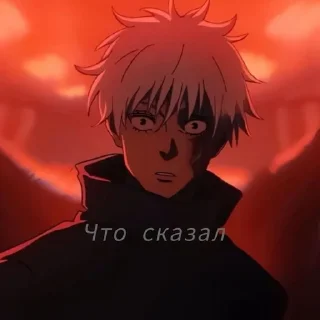 😱 emoji Для общения Telegram sticker 16 of 86
