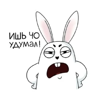 🤯 emoji Для общения Telegram sticker 5 of 86
