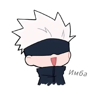 😮 emoji Для общения Telegram sticker 18 of 86