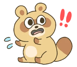😱 emoji every day raccoon dog Telegram sticker 15 of 40