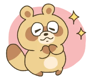 ✨ emoji every day raccoon dog Telegram sticker 22 of 40