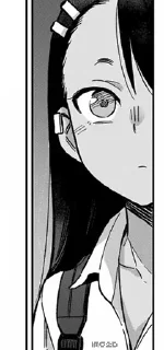 🫣 emoji Nagatoro 3 Telegram sticker 5 of 115
