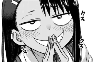 😏 emoji Nagatoro Telegram sticker 21 of 120