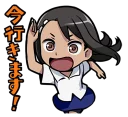 🏃 emoji Nagatoro Telegram sticker 24 of 37