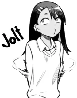 😶 emoji Nagatoro 2 Telegram sticker 16 of 105