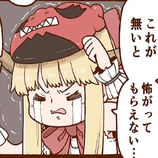 👺 emoji Poronegi touhou project Telegram sticker 5 of 51