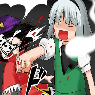 👻 emoji Poronegi touhou project Telegram sticker 12 of 51