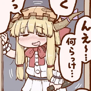 🥴 emoji Poronegi touhou project Telegram sticker 6 of 51