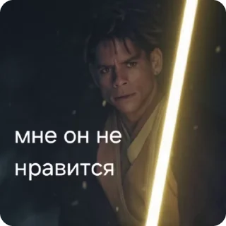 Sticker from Типичный Аколит • @swstickers