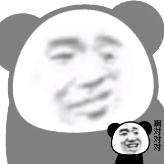 😣 emoji kk代开会员  @riluo Telegram sticker 23 of 50
