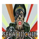 Sticker from Jojo meme pack Noi