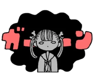 😐 emoji yankeedoll Telegram sticker 19 of 32