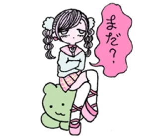 😒 emoji yankeedoll Telegram sticker 21 of 32