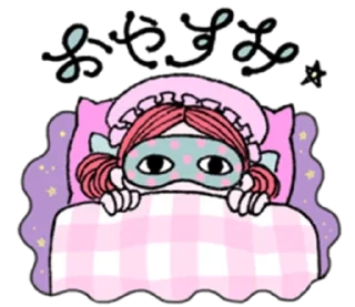 😴 emoji yankeedoll Telegram sticker 6 of 32