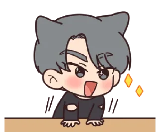 🤩 emoji Cute Boy • @xxyuji Telegram sticker 16 of 80