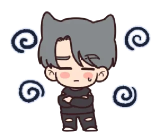 🌀 emoji Cute Boy • @xxyuji Telegram sticker 17 of 80