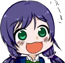😀 emoji Ohayo face~~~ @Denki Telegram sticker 9 of 84