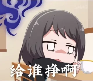 😔 emoji 冲浪🔟 Telegram sticker 14 of 120