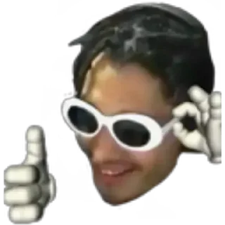 😎 emoji 13 Steal Pack Telegram sticker 17 of 113