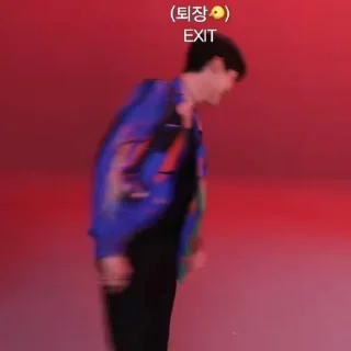 🕺 emoji — yunho @stickerateez Telegram sticker 20 of 80