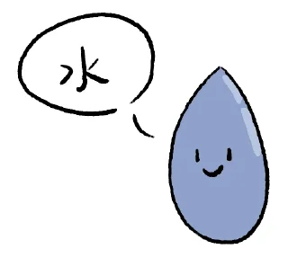 💧 emoji 花！ Telegram sticker 7 of 17