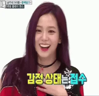 🤪 emoji Blackpink Telegram sticker 13 of 15