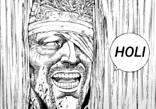 👁 emoji VINLAND SAGA Telegram sticker 7 of 33