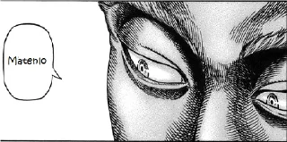 🔪 emoji Vinland Saga Telegram sticker 17 of 49