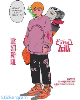🔥 emoji Drip🥶🔥 Telegram sticker 17 of 73