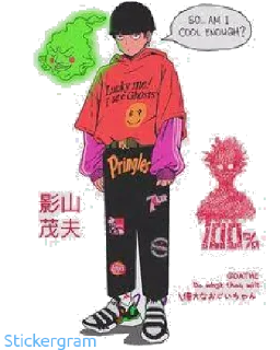 🔥 emoji Drip🥶🔥 Telegram sticker 18 of 73