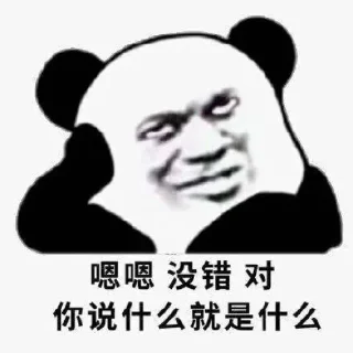 😁 emoji 博彩代收代付 @facai_No1 Telegram sticker 11 of 118