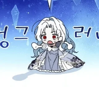 🌟 emoji My Possession Became Kary Sama Telegram sticker 8 of 51