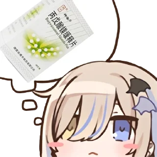 💊 emoji 精神污染 Telegram sticker 13 of 98