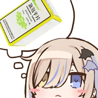 💊 emoji 精神污染 Telegram sticker 17 of 98