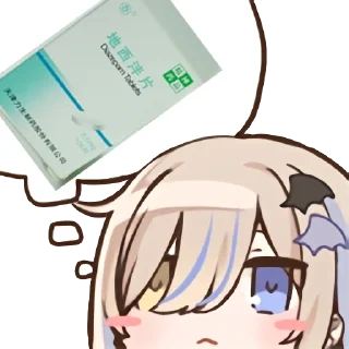 💊 emoji 精神污染 Telegram sticker 21 of 98