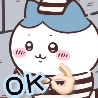 😊 emoji Chiikawa Telegram sticker 13 of 59