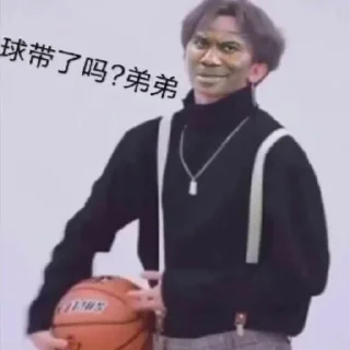 🤭 emoji 吃瓜中心 @chiguatvb Telegram sticker 14 of 65