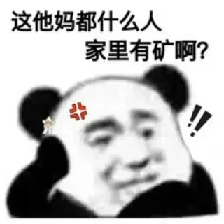 🤲 emoji 恒旺集团 @hwjt Telegram sticker 17 of 57